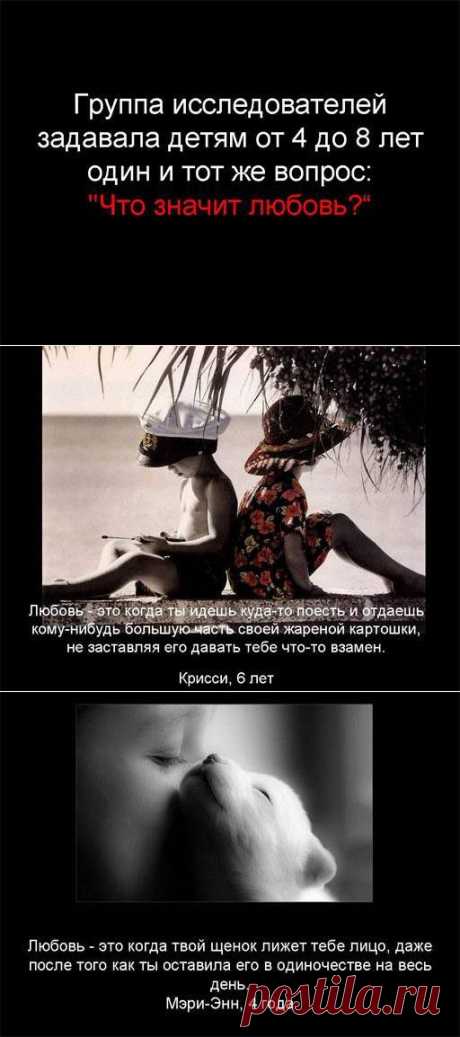 Моя семья. Счастлив тот, кто счастлив у себя дома!