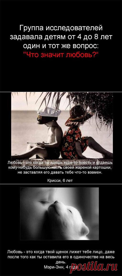 Моя семья. Счастлив тот, кто счастлив у себя дома!