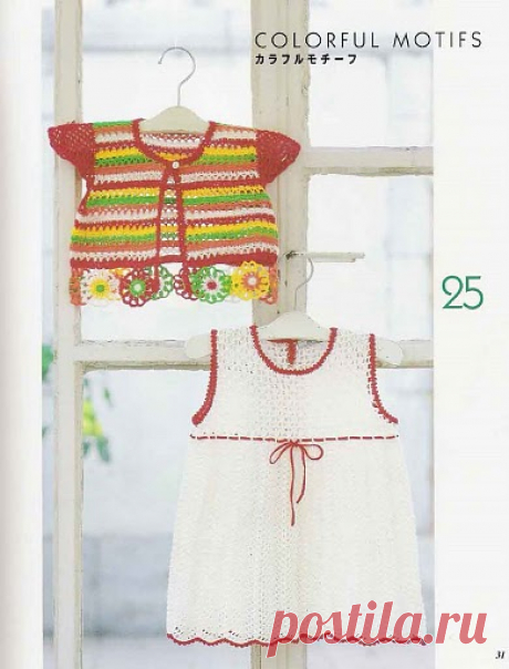 топы,тунички | Записи в рубрике топы,тунички | Дневник татьяна_токарская