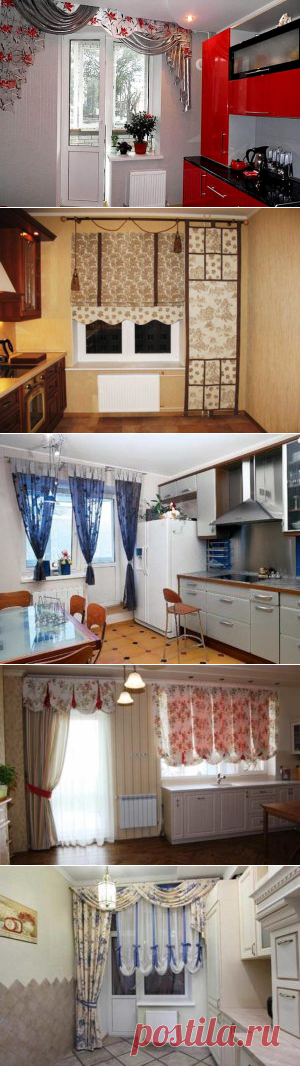 Шторы на кухню с балконной дверью: правила выбора и 36 вариантов на фото