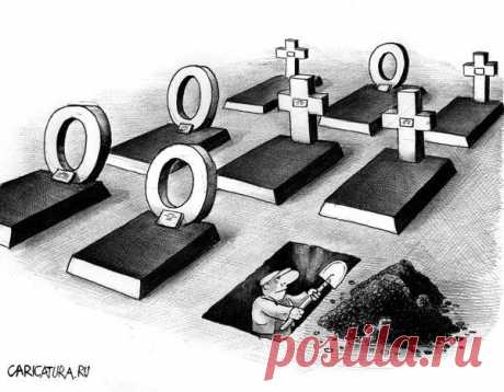 С человеком нужно играть в &quot;крестики-нолики&quot;.