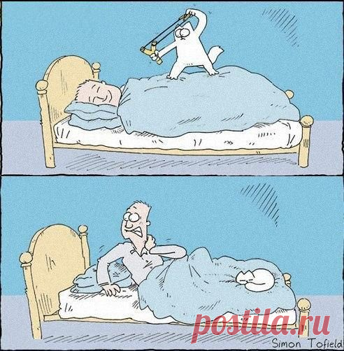 Притворство / Западло
