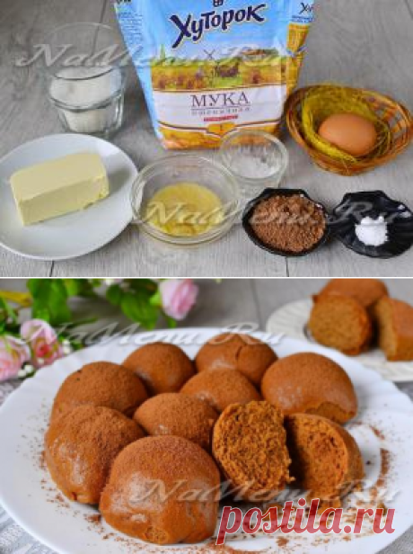Домашние шоколадные пряники, рецепт с фото в мультиварке на пару.