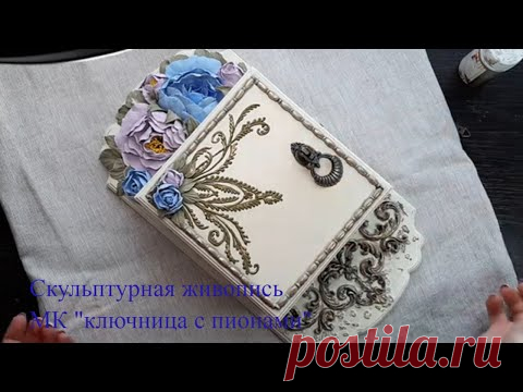б