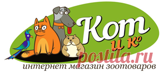 Домики и когтеточки купить в интернет магазине