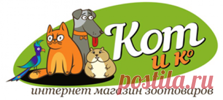 Домики и когтеточки купить в интернет магазине
