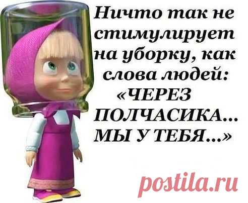 Валерий.