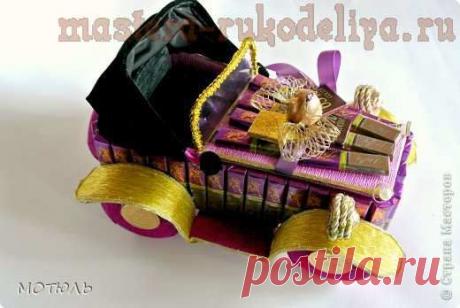 Мастера рукоделия - рукоделие для дома. Бесплатные мастер-классы, фото и видео уроки - Мастер-класс по свит-дизайну: Машинка-карапуз из шоколада