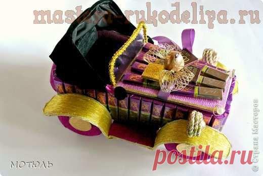 Мастера рукоделия - рукоделие для дома. Бесплатные мастер-классы, фото и видео уроки - Мастер-класс по свит-дизайну: Машинка-карапуз из шоколада