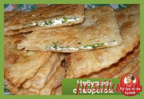 Чебуреки с творогом: забытый рецепт