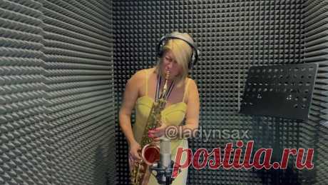 Игорь Корнелюк-Город,которого нет(ladynsax cover)