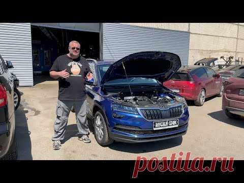 Skoda Karoq 2021 -Чешская куХНЯ от новгородского повара.