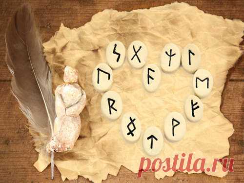 Как раскрыть свои чакры с помощью рун