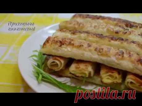 Жареные трубочки из лаваша с сырной начинкой