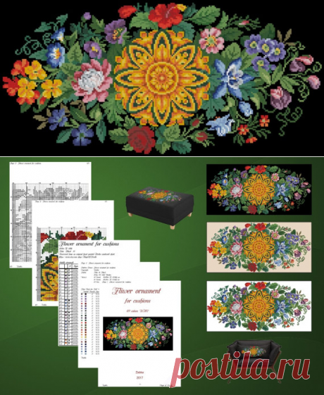 Flower ornament for cushions vintage cross stitch by MagicOfNeedle