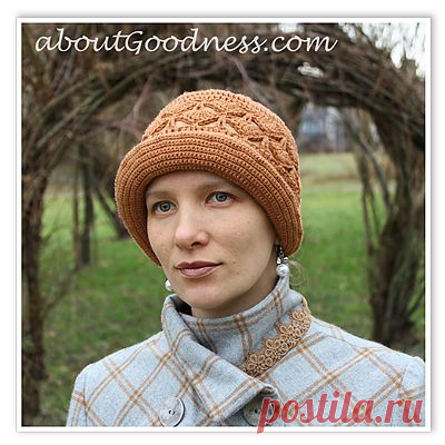 DIY Учебник крючком Cloche Hat Pattern | aboutGoodness.com