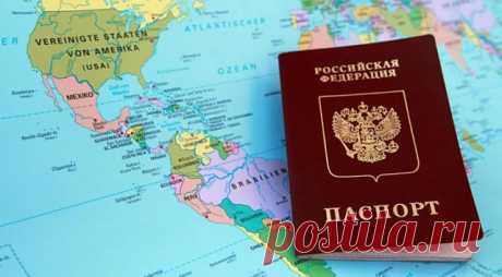 РОССИЙСКОЕ  ГРАЖДАНСТВО ВАЖНО ЗНАТЬ  : ИНСТРУКЦИЯ ПО ОФОРМЛЕНИЮ — СПОСОБЫ,ЭТАПЫ,ТРЕБОВАНИЯ.
В НЕКОТОРЫХ ГРУППАХ ЗА ЭТУ ИНФОРМАЦИЮ ПРОСЯТ ДЕНЬГИ МЫ ЖЕ ПРЕДОСТАВЛЯЕМ ЕЕ СОВЕРШЕННО БЕСПЛАТНО ПОЭТОМУ ОБЯЗАТЕЛЬНО СТАВИМ КЛАСС И ПОДЕЛИТЬСЯ С ДРУЗЬЯМИ !!!