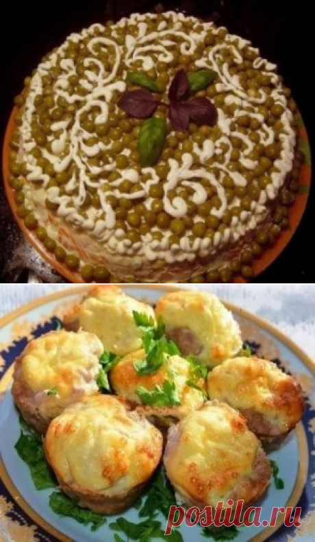 (49) Одноклассники