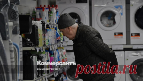 26-12-23--РОСТЕХНИКА формирует полки Магазины ОБЯЖУТ ПРОДАВАТЬ отечественную технику
