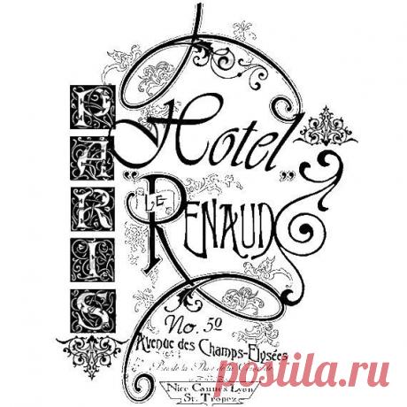 Мой любимый ДЕКУПАЖ.