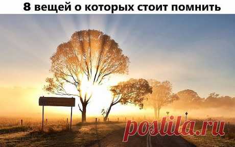 (46) Одноклассники