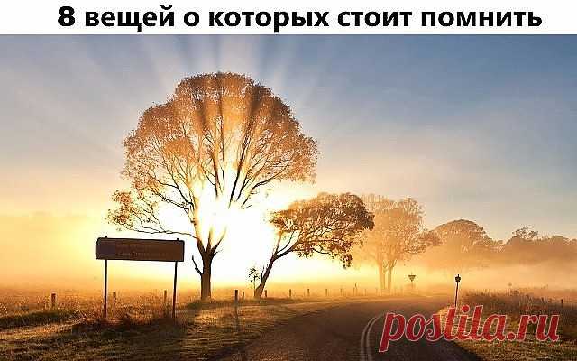 (46) Одноклассники