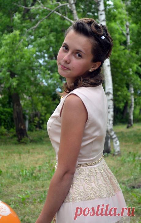 выпускница