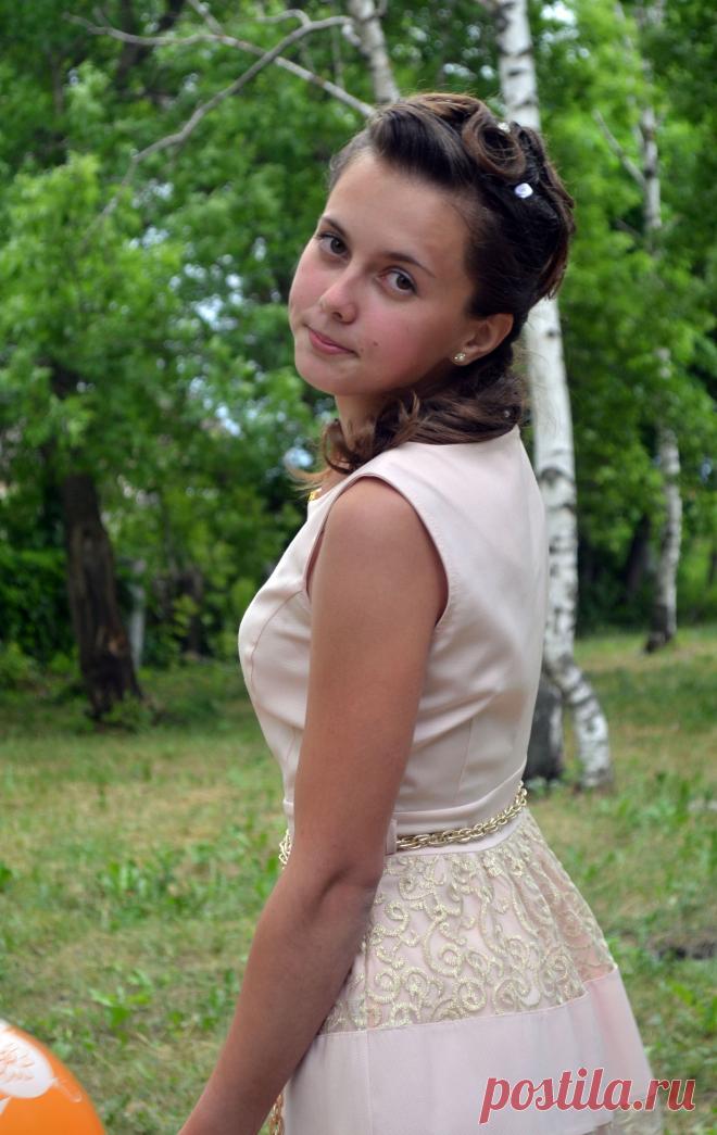 выпускница