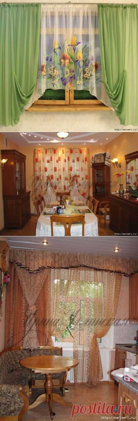 Шторы на кухню
