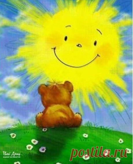 А я верю в чудеса! Так мне гораздо приятнее жить.