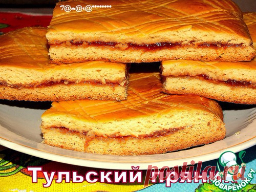 Самый удачный рецепт "Тульского" пряника + паста "Любава" для прослойки!
