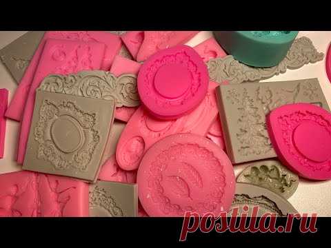 Все мои молды и ссылочки на них 😍😍😍