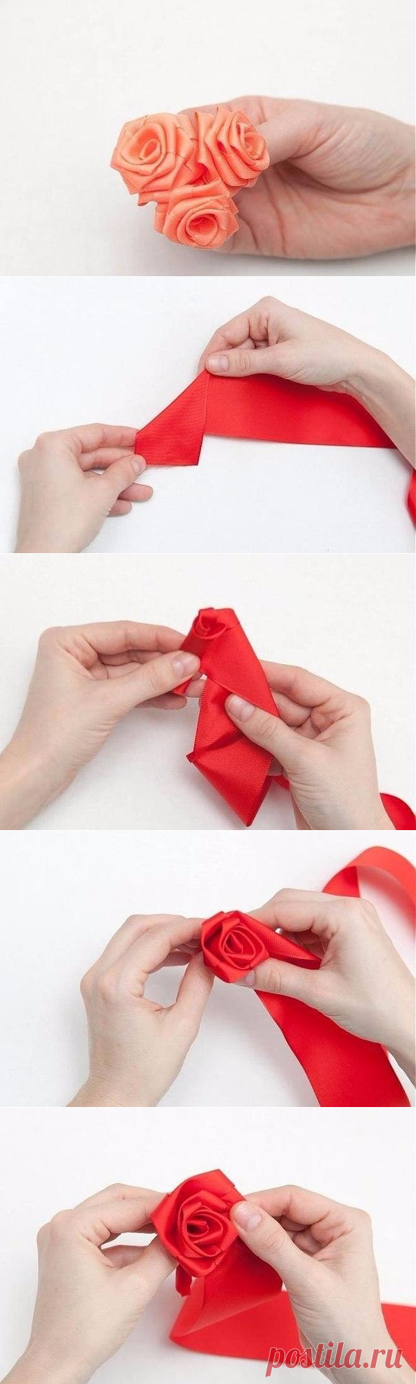 ​Роза из атласной ленты