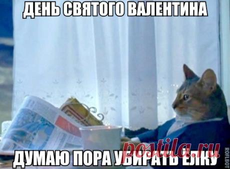 Действительно смешно :]