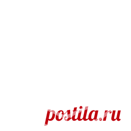 earnings4you.ru/?utm_source=earnings4you&utm_medium=cpc&utm_campaign=15539021&utm_content=1473205668&utm_term=заработок в интернете без вложений