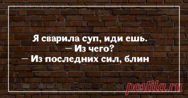 20 открыток с мудрыми женскими мыслями