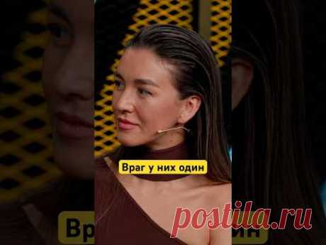 Россию бросили в объятия Китая: просчитались, но где? #сша #россия #китай #деньгинеспят