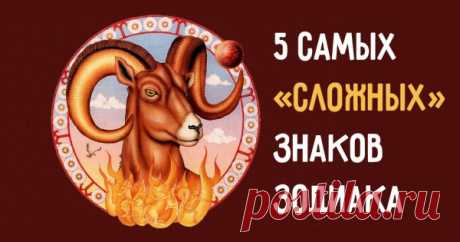 Гармония Сознания