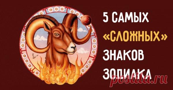 Гармония Сознания