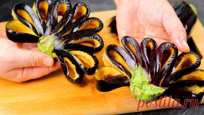 Так баклажаны вы еще точно не готовили! Очень вкусное блюдо из баклажан! Отменный ужин гарантирован!