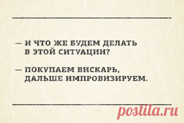 Мой Мир@Mail.Ru
