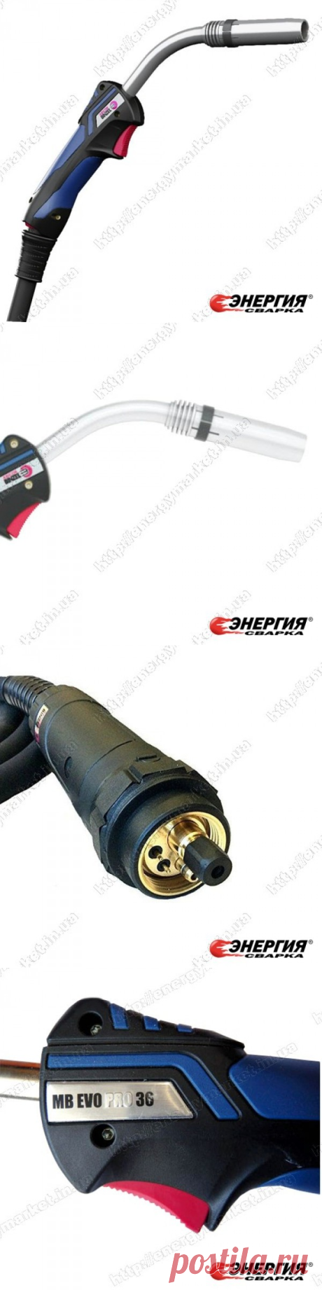 014.0529.1 Сварочная горелка Abicor Binzel МВ EVO PRO 36 (KZ-2 FK) 3.0м  купить цена Украине