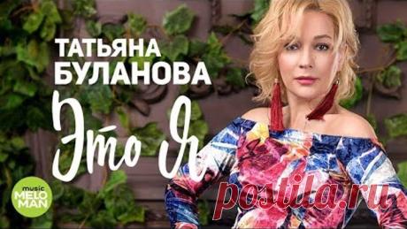 (1) Одноклассники
