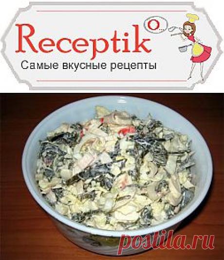 Салат Морское дно » Рецептико