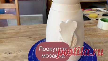 Веселая керамика | Лоскутная мозаика