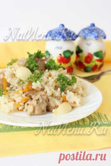 Как приготовить плов с курицей