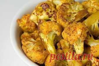 Как приготовить самую вкусную цветную капусту в мире: лучше я не пробовал!
Даже если ты не особый фанат блюд из цветной капусты, однозначно попробуй приготовить этот овощ по новому рецепту!!!
Румяную, ароматную, хрустящую снаружи и нежную внутри, жареную цветную капусту в сырной панировке невозможно не полюбить!
Жареная цветная капуста
ИНГРЕДИЕНТЫ
● 1 кочан цветной капусты
● 3 яйца
● 6 ст. л. муки
● масло для жарки
● 1 ст. панировочных сухарей
● 50 г тертого твердого сыра
...