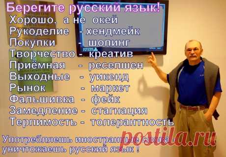 Домашние Хитрости