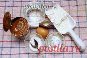 Пончики с варёной сгущенкой