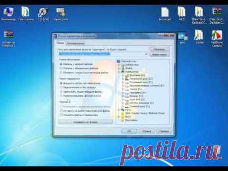 Ключ активации Windows 7